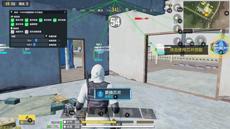 Random Image